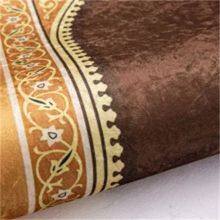 Thick Foam Prayer Mat Muslim Prayer Mat Islamic Prayer Rug thumbnail-1