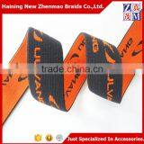 Custom Wide Elastic Straps for Pants Bands thumbnail-3