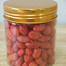 Organic Freeze Dried Goji Berry thumbnail-1