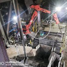 YZH’S High Strength Boom System thumbnail-4