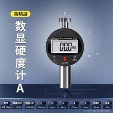 Digital Hardness Tester thumbnail-4