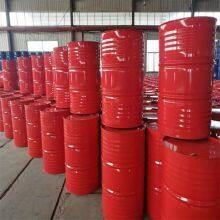 Big Mouth Juice Bucket Renovation 200 Liters Paint Bucket Clean Solid Chemical Galvanized Bucket Wan Shuo Supply.