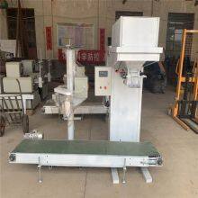 Pulververpackungsmaschine, Milchpulververpackungsmaschine, Waschpulververpackungsmaschine