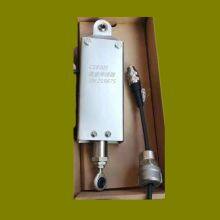 C18305 LOADCELL LOADSENSOR thumbnail-4