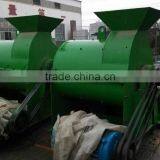 Cow Dung Manure Crushing Machine / Cow Dung Briquettes Making Machine | Manure Grinder Machine thumbnail-2