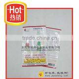 Pet Cpp Opp pe po Laminated Food Bags Composite Bags thumbnail-1