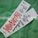China Good Supplier Latest Paper Printed Shipping Label thumbnail-3