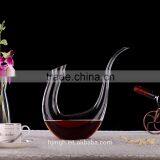High Quality Handmade Swan Shape Wine Decanter Supplier thumbnail-6