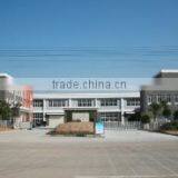 Liyang Kang Dawei Industrial Co., Ltd. company overview - view 2 thumbnail