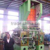 Rubber Internal Mixer / Banbury Mixer/ Banbury Intensive Kneader thumbnail-1