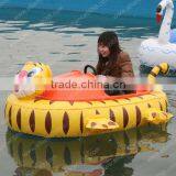 Inflatable Boat Children Boat Bumper Boat thumbnail-3