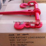 lever type load binder rigging hardware