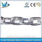 China Factory Australian Standard Link Chain thumbnail-6