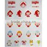 Vinyl Wall Sticker thumbnail-1