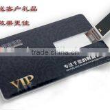 Cheapest 1GB Capacity Business Card Promotion Custom Business Card 32gb Usb Flash Drive From Shenzhen Flash Drive Factory