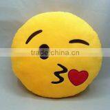 Free Sample Plush Emoji Pillow Stuffed,Cute qq Emoji Plush Pillow,PP Cotton Emoji Pillow thumbnail-2