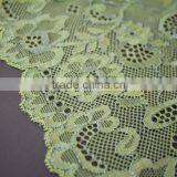 Yellow Lace Fabric Accessory for Underwear thumbnail-2