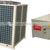 Commercial Ducted Split Unit, Cooling and Heating, Cooling Only