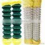 Galvanzied Chain Link Fence