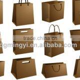 Design Kraft Paper Bag thumbnail-2