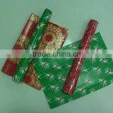 (papier D'emballage Cadeau)Custom Wrap Gifts Tissue Paper Wax Paper thumbnail-1