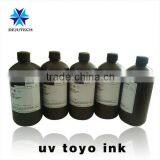 High Quality Tokyo uv Ink for uv Flatbed Printer thumbnail-1