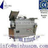 Four Needles Drawing Filling and Sealing Machine thumbnail-1