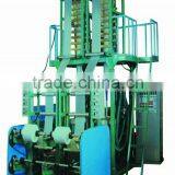 Double-head Blowing Film Machine thumbnail-1