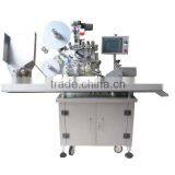 Multi-function Automatic Vial Labeling Machine thumbnail-1