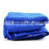 Microfiber Face Towel