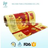 Custom food packaging film for candy bar wrapper
