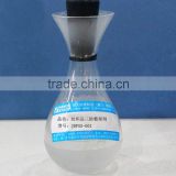 JDFSS-001 Water / Oil / Dirt Proof Textile Finishing Agent