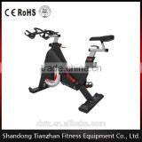 exercise bike price