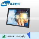 17 Inch Flatness Design Interactive Display With Wide Viewing Angles thumbnail-1
