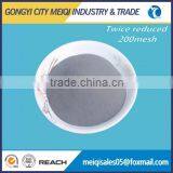 Chemicals Atomized Iron Powder thumbnail-2