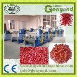 Centrifugal Chilly/Celery/pepper Dehydrator Machine