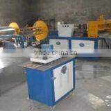 Hebei Suxiao Purification Equipment Technology Co., Ltd. company overview - view 1 thumbnail