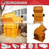 Hammer Crusher or Hammer Mill Crusher Hammer Crusher Drawing