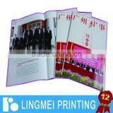 Saddle Stitch Periodical Printing Service