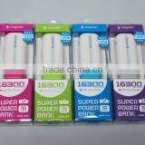 Gift Item Power Bank With Small Size 4000mAh thumbnail-6