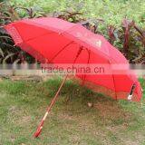 Promotional Popular uv Personal Red Weding Umbrella