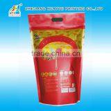 High Quality Hot Sale Rice Packing Bag thumbnail-1