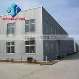 Qingdao Showhoo Steel Structure Co., Ltd. company overview - view 2 thumbnail
