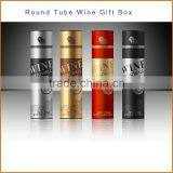 OEM Logo Printed Luxury Gift Tube Box Cardboard Tubes