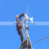 2015 Renewable Energy Wind Turbine Blade Wind Turbine Generator Small Wind Generator thumbnail-5