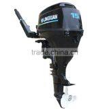 15HP Four Stroke Boat Motor/Outboard Motor With CE Approved Quality Choice