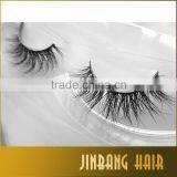 3D Mink Fur Fake Eyelashes Women's Makeup False Eyeashes Extension Hand-made 3D Style 1 Pair With Custom Eyelash Packaging thumbnail-5