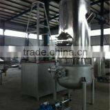 JNS Model Jacket Vacuum Concentrating Boiler With Blender