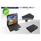 WIRELESS LEATHER BLUE TOOTH KEYBOARD FOR SAMSUNG TABLET