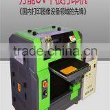 A2universal Printer |A2 4880CA3 Universal Flat-panel Printers1900C Beijing Shanghai uv Printer ,shenzhen uv Printer Led Lamp uv thumbnail-2